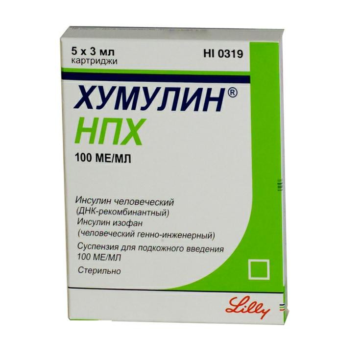 Ринсулин Нпх Купить