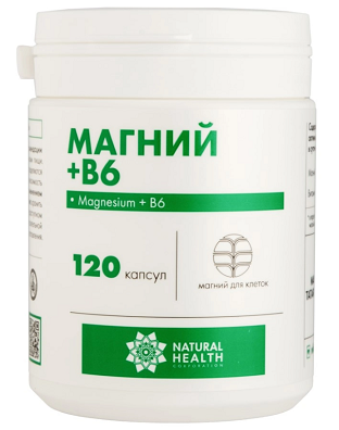 Natural health (Нэйчурал Хелф) Магний+В6, капсулы 120шт БАД