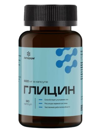 Глицин 600мг Летофарм, капсулы массой 700мг, 90шт БАД