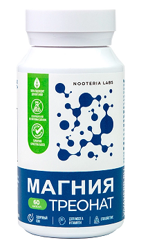 Nooteria Labs (Нутерия Лабс) Магния треонат, капсулы 60шт БАД
