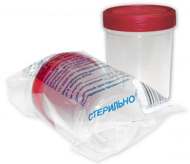 Купить контейнер для биопроб, нестерильный 100мл в Павлове
