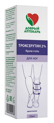 Добрый Аптекарь крем-гель для ног венотоник с троксерутином 2% 50мл