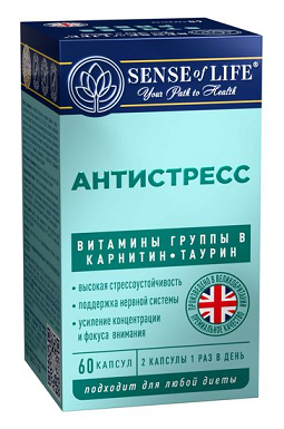 Антистресс комплекс Sense of Life капсулы 60шт БАД