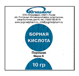 Борная кислота, порошок 10г