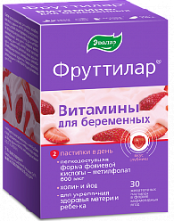Купить фруттилар витамины для беременных, пастилки жевательные 4г, 30 шт бад в Павлове