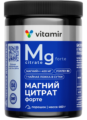 Магний цитрат Форте 400мг Витамир, порошок банка 460г БАД