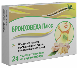 Бронхо Веда Плюс, леденцы со вкусом имбиря, 24 шт БАД