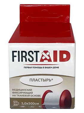 Лейкопластырь медицинский фиксирующий на тканевой основе First Aid (Ферстэйд) 5х500см