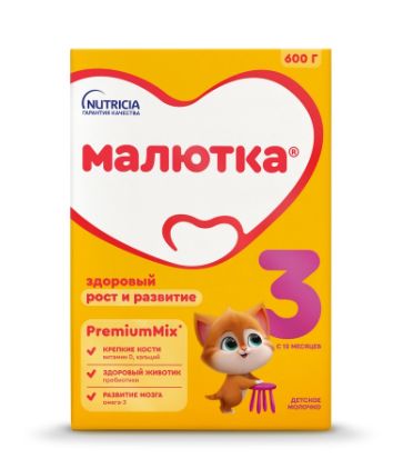 Малютка 3 смесь сухая молочная с 12 месяцев, 600г
