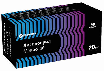 Лизиноприл Медисорб, таблетки 20 мг, 90 шт