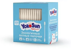 YokoSun (ЙокоСан) палочки ватные, 200шт