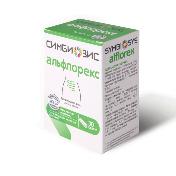 +30. Альфлорекс таблетки. Альфлорекс принимать до еды или после. Симбиозис альфлорекс промонабор капсулы 30 шт. Пробиотик альфлорекс.