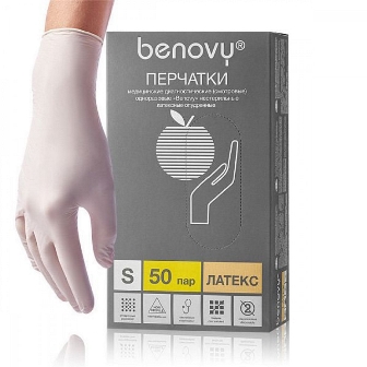 Купить перчатки benovy смотр. латекс н/стер опудр. s №50 пар в Павлове