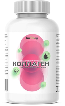 Imokey (Имокей) Коллаген с гиалуроновой кислотой, таблетки, покрытые оболочкой 120шт БАД