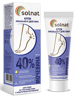 Solnat (Солнат) крем локального действия мочевина 40% 50 мл