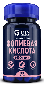 GLS (ГЛС) Фолиевая кислота 600мкг, капсулы массой 240мг, 60 шт БАД