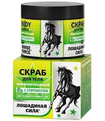 Купить лошадиная сила (horse force) скраб для тела лимфодренажный для роскошной и сияющей кожи 300 мл в Павлове