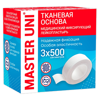 Пластырь Master Uni (Мастер-Юни) медицинский фиксирующий полимерная основа 3см х5м