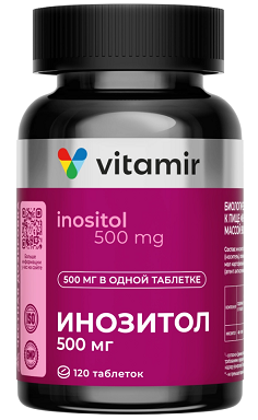 Инозитол 500мг Витамир, таблетки массой 900мг 120шт БАД