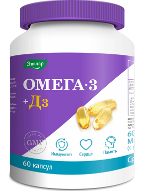Омега-3+Д3 Эвалар, капсулы 60шт БАД