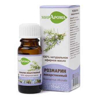 МирАрома масло эфирное Розмарина лекарственного, 10мл