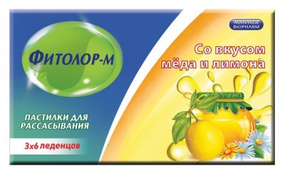 Купить фитолор-м, пастилки для рассасывания с медово-лимонным вкусом,18 шт бад в Павлове