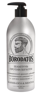 Borodatos (Бородатос) Шампнь против перхоти, 500мл