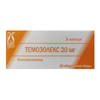 Темозолекс, капсулы 20мг, 5 шт