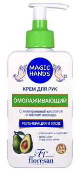 Флоресан (Floresan) Magic Hands крем для рук омолаживающий, 250мл