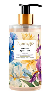 AromaBio (АромаБио) Мыло для рук ирисы и бурбонская ваниль 290мл