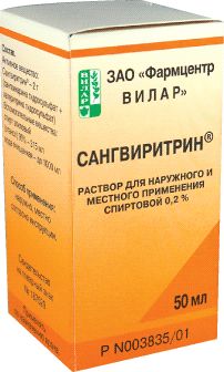 Купить сангвиритрин, раствор для наружного применения спиртовой 0,2%, флакон 50мл в Павлове