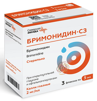 Бримонидин-СЗ, капли глазные 2мг/мл, флакон-капельницы 5мл 3шт