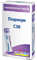 Купить псоринум с30 гомеопатический монокомпонентный препарат животного происхождения гранулы гомеопатические 4 г в Павлове