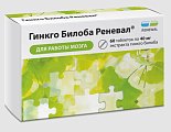 Купить гинкго билоба реневал, таблетки 157мг 60 шт. бад в Павлове