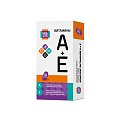 Купить ае витамин будь здоров! капсулы 30 шт бад в Павлове