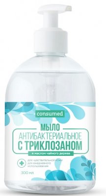 Купить мыло жидкое антибактиальное для чувствительной кожи консумед (consumed) триклозан и чайное дерево, 300мл в Павлове