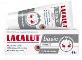 Купить lacalut (лакалют) зубная паста basic white, 65г в Павлове