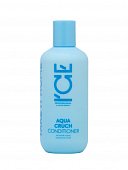 Купить натура сиберика жидкий сухой кондиционер для волос увлажняющий aqua cruch ice by 250 мл в Павлове