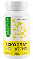 Купить nooteria labs (нутерия лабс) аскорбат натрия 900 мг, капсулы 60шт бад в Павлове