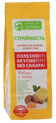 Купить мармелад лакомства для здоровья имбирь и лимон, 170 г в Павлове