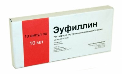 Купить эуфиллин, раствор для внутривенного введения 24мг/мл, ампулы 10мл, 10 шт в Павлове