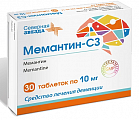 Купить мемантин-сз, таблетки, покрытые пленочной оболочкой 10мг, 30 шт в Павлове