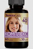 Купить комплекс витаминов для женщин после 40 терезаледи (terezalady) капсулы массой 0,526 г 60 шт. бад в Павлове