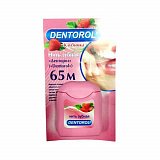 Денторол (Dentorol) зубная нить клубника 65м