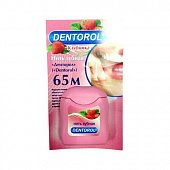 Купить денторол (dentorol) зубная нить клубника 65м в Павлове