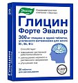 Купить глицин форте эвалар, таблетки для рассасывания, 20 шт бад в Павлове