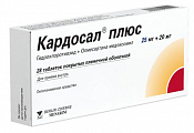Купить кардосал плюс, таблетки покрытые пленочной оболочкой 25мг+20мг 28шт в Павлове