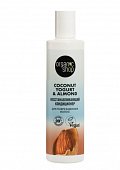 Купить organic shop (органик шоп) coconut yogurt&almond кондиционер для поврежденных волос восстанавливающий, 280мл в Павлове