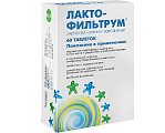 Купить лактофильтрум, таблетки 500мг, 60 шт в Павлове