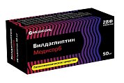 Купить вилдаглиптин медисорб, таблетки 50мг, 28 шт в Павлове